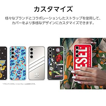 Amazon | Galaxy S23 Frame Case｜ホワイト｜スマホケース